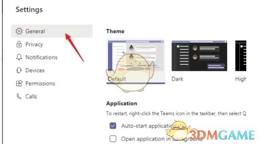 《teams》设置中文方法