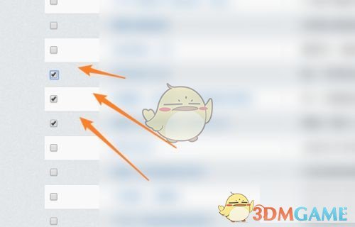 《秀米编辑器》批量删除方法