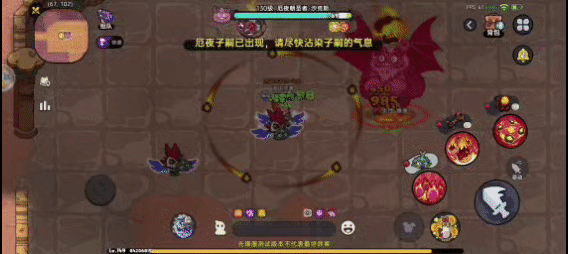 《英勇之地》落日荒漠boss打法攻略