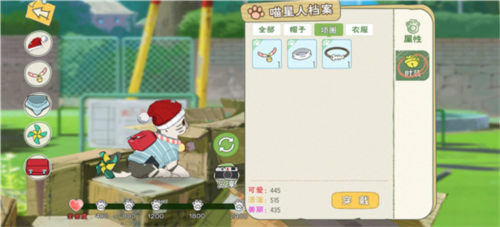 小森生活国际服猫咪如何培养图片5