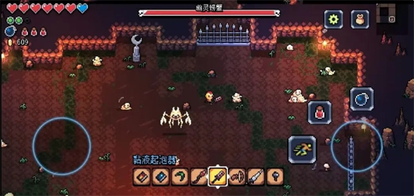 《阿彻威尔奇妙冒险》第三章蟹钳峡谷线路指南