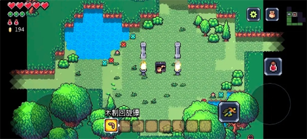 《阿彻威尔奇妙冒险》第一章摇篮树林线路指南