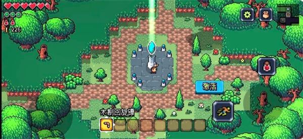 《阿彻威尔奇妙冒险》第一章摇篮树林线路指南