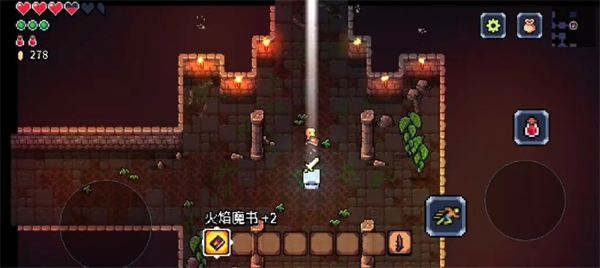 《阿彻威尔奇妙冒险》第一章摇篮树林线路指南