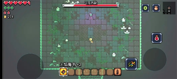 《阿彻威尔奇妙冒险》第一章摇篮树林线路指南