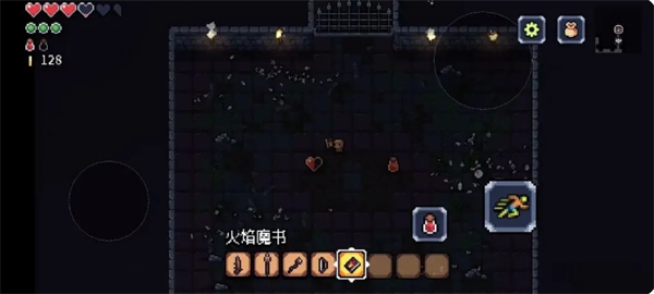 《阿彻威尔奇妙冒险》第一章摇篮树林线路指南
