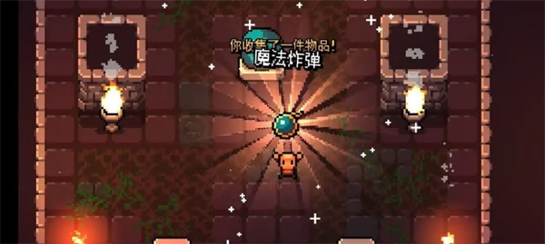 《阿彻威尔奇妙冒险》第一章摇篮树林线路指南