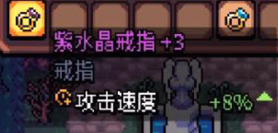 《阿彻威尔奇妙冒险》第四章黑暗泥潭线路指南