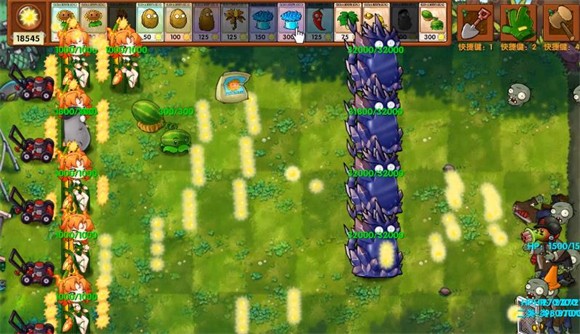 植物大战僵尸融合版2025