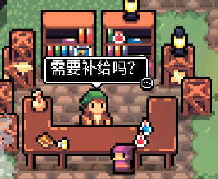 《阿彻威尔奇妙冒险》新手攻略指导