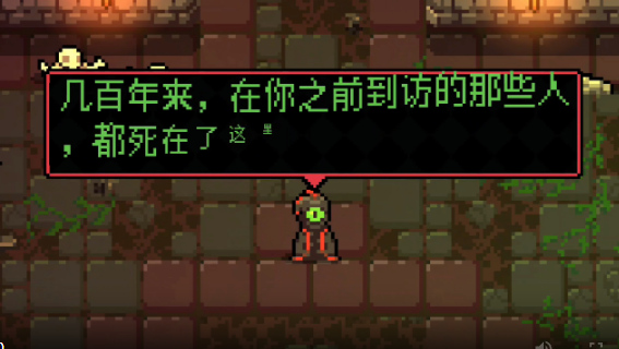《阿彻威尔奇妙冒险》马克西勒打法攻略
