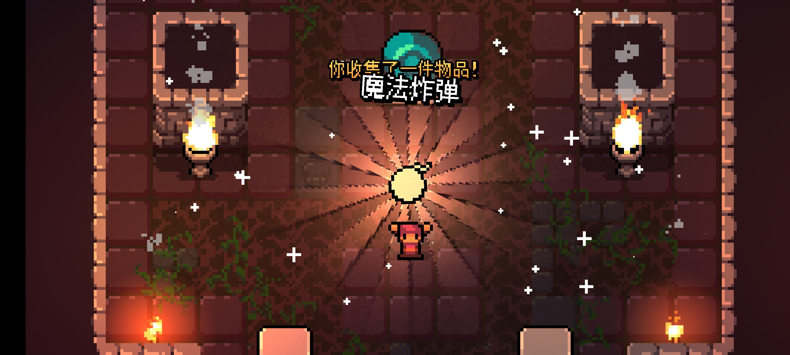 《阿彻威尔奇妙冒险》马克西勒打法攻略