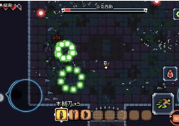 《阿彻威尔奇妙冒险》独眼黑衣人boss攻略