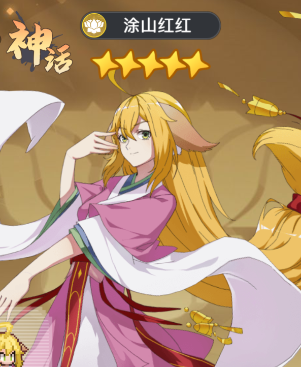 《三千幻世》平民阵容推荐及养成一览