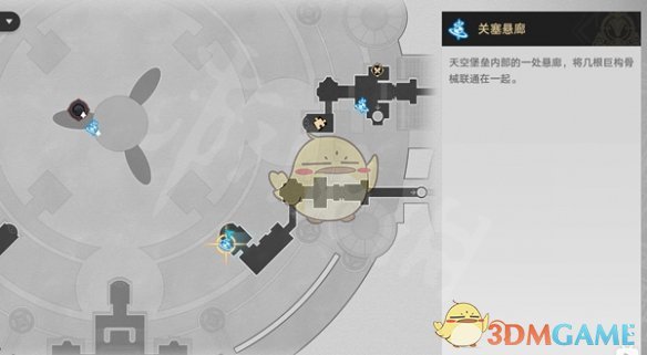 《崩坏：星穹铁道》晨昏之眼若虫位置大全