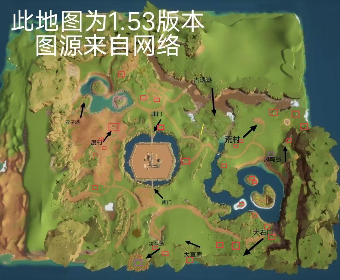 《无尽之炼》新手开局大世界宝箱路线一览