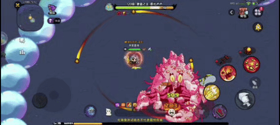 《英勇之地》暗夜森林Boss攻略