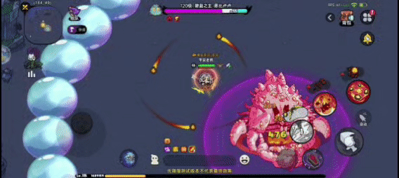 《英勇之地》暗夜森林Boss攻略