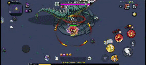 《英勇之地》暗夜森林Boss攻略
