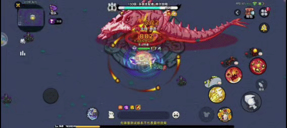 《英勇之地》暗夜森林Boss攻略