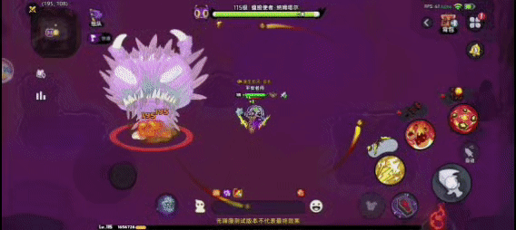 《英勇之地》熔岩龙谷Boss攻略大全