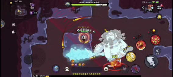 《英勇之地》冰封泰坦技能及应对攻略技巧