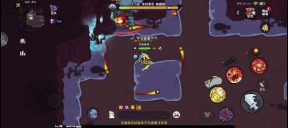 《英勇之地》冰封泰坦技能及应对攻略技巧
