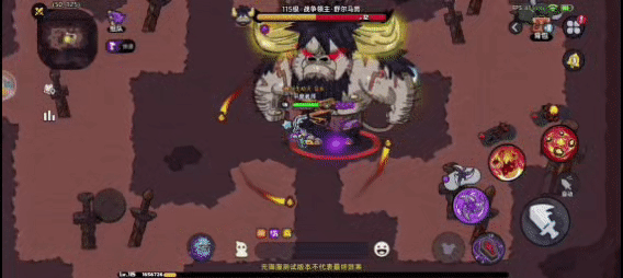 《英勇之地》熔岩龙谷Boss攻略大全