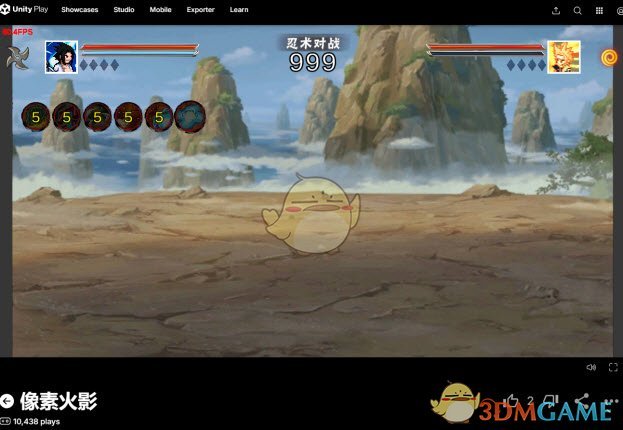 《像素火影》唤境网页版2025立即玩入口