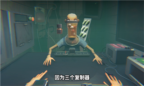 毒药轮盘