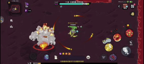 《英勇之地》永寂焰魔技能及应对攻略技巧