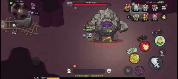 《英勇之地》地图Boss打法攻略