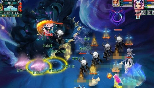 《梦幻西游》白衣妖狐打法攻略