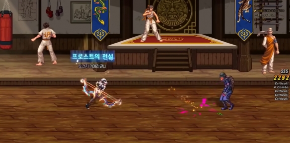 《地下城与勇士：起源》奇美拉武器类型介绍