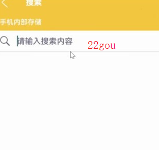 解压专家软件最新版