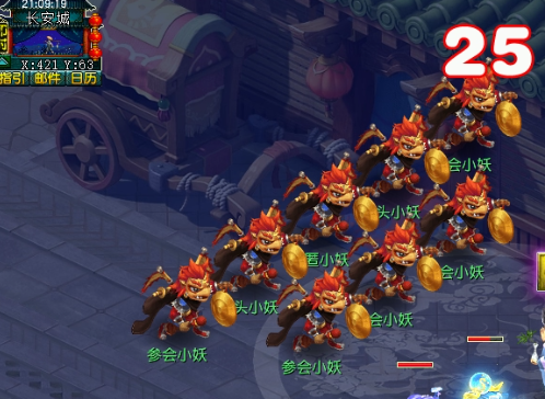 《梦幻西游》端午小副本打法攻略