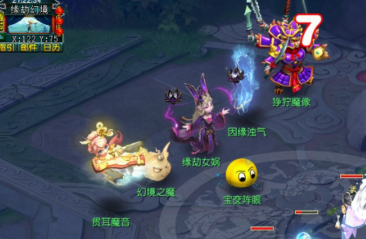 《梦幻西游》端午小副本打法攻略