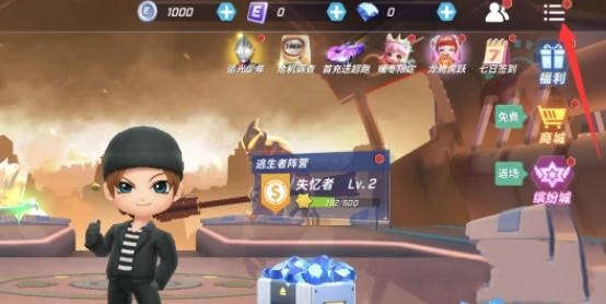 逃跑吧少年最新兑换码