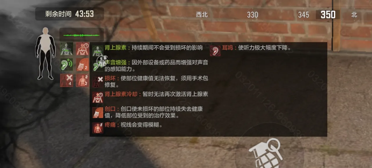 《暗区突围》S12赛季地图优化及撤离点调整一览