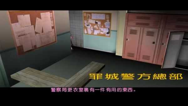MC中文下载