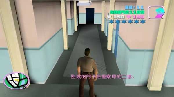 MC中文下载