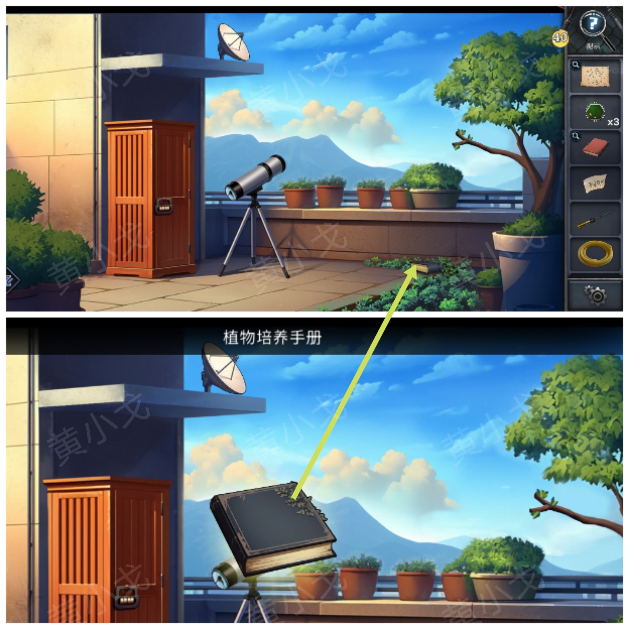 《逃出死亡之城》第三章通关攻略全流程