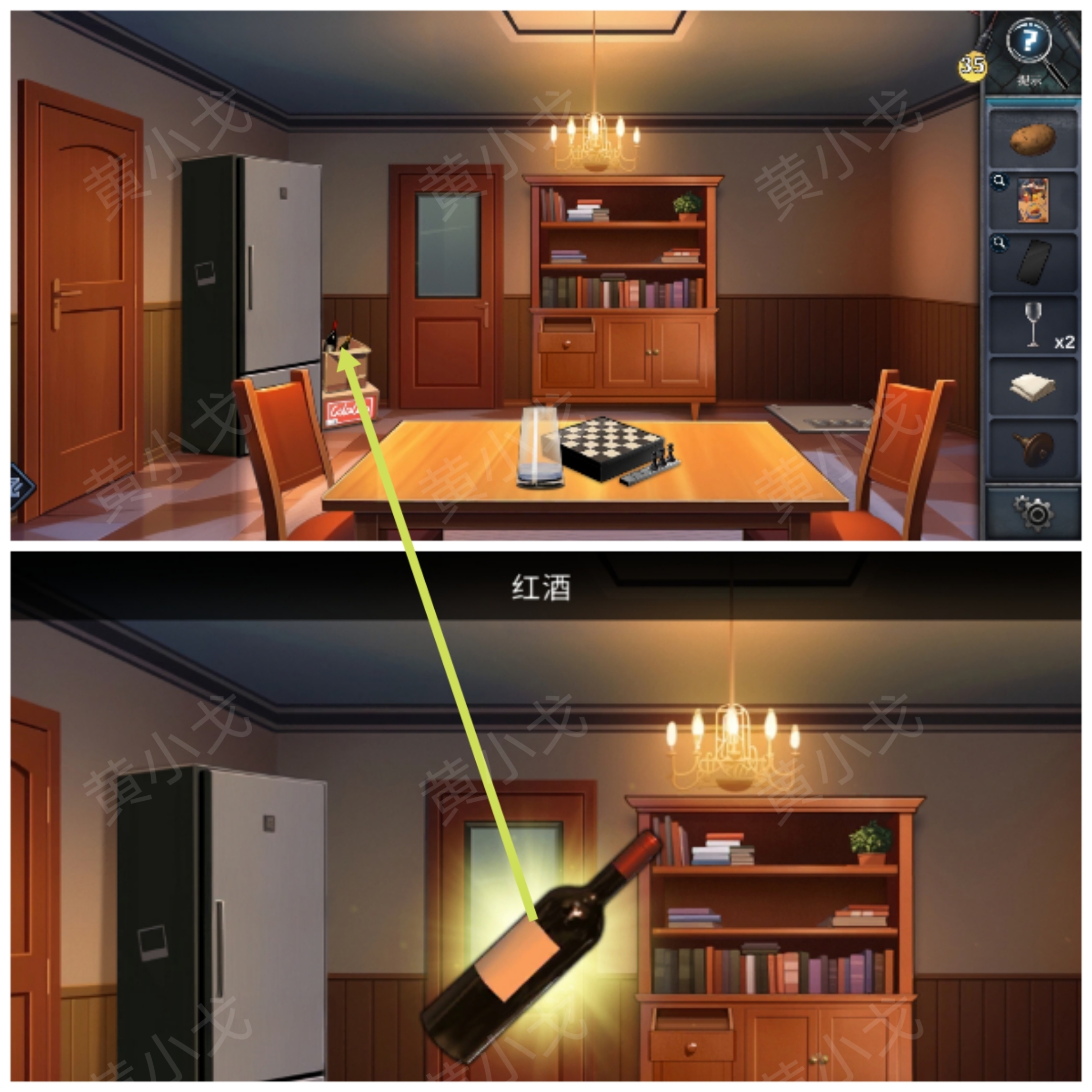 《逃出死亡之城》第四章通关攻略全流程