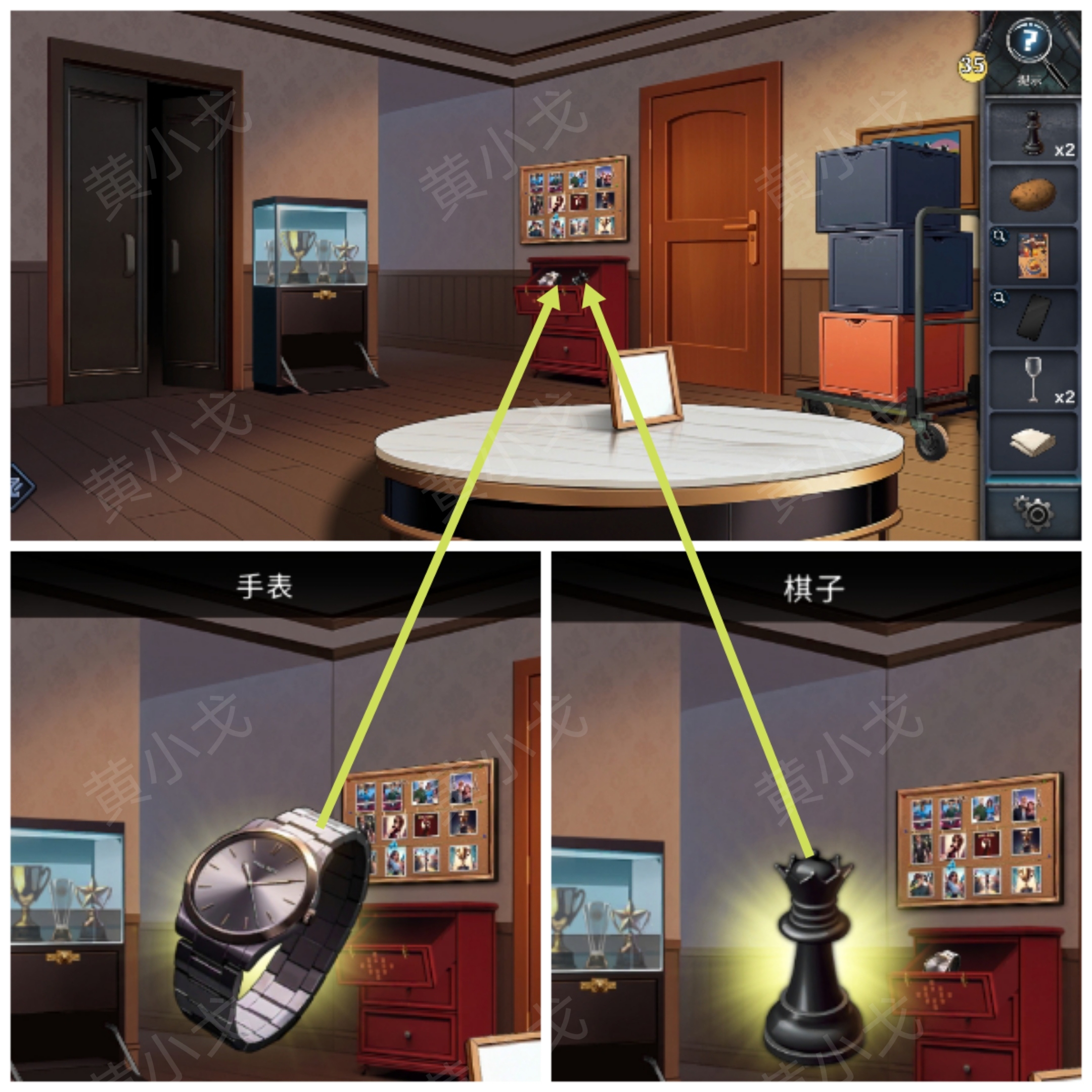《逃出死亡之城》第四章通关攻略全流程