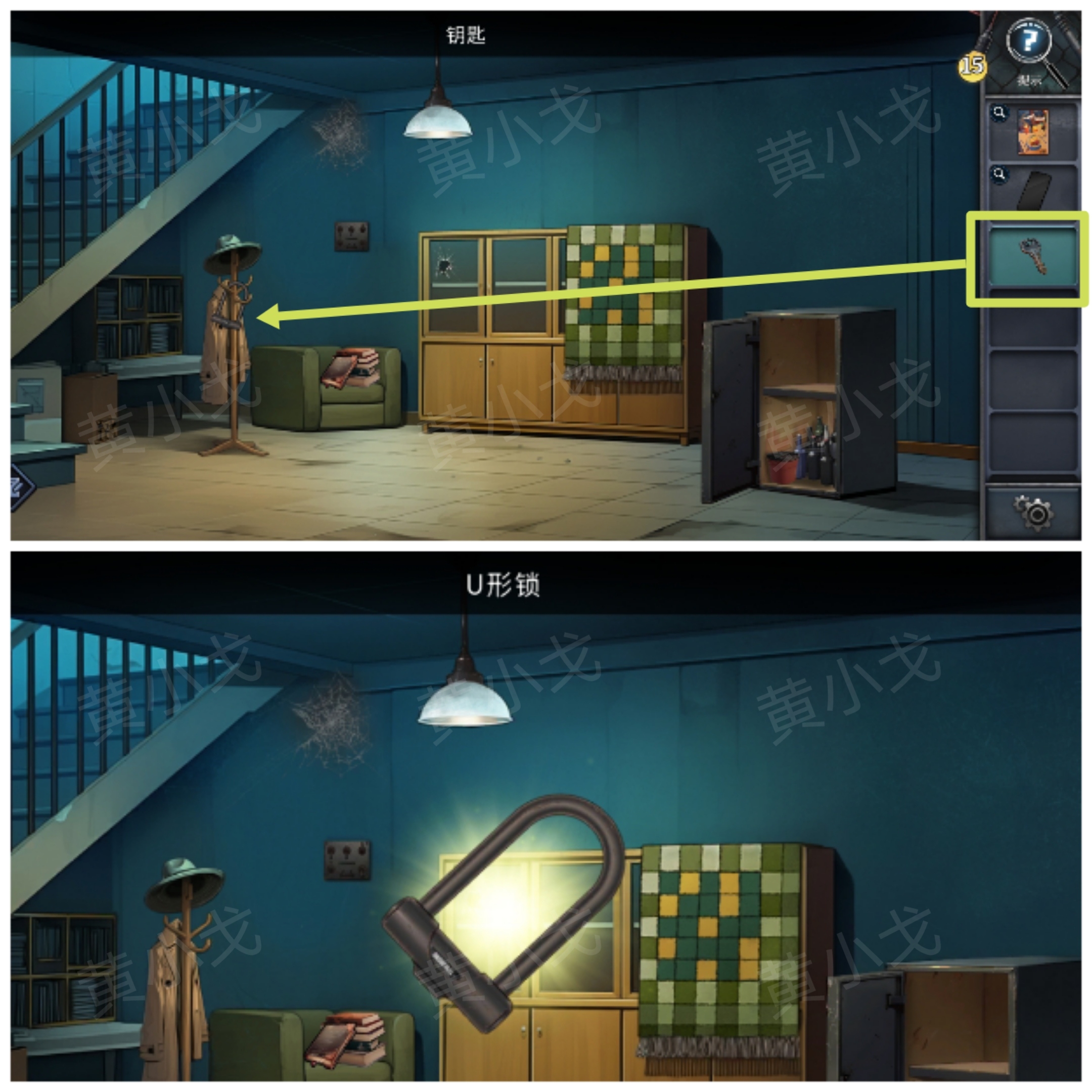 《逃出死亡之城》第四章通关攻略全流程