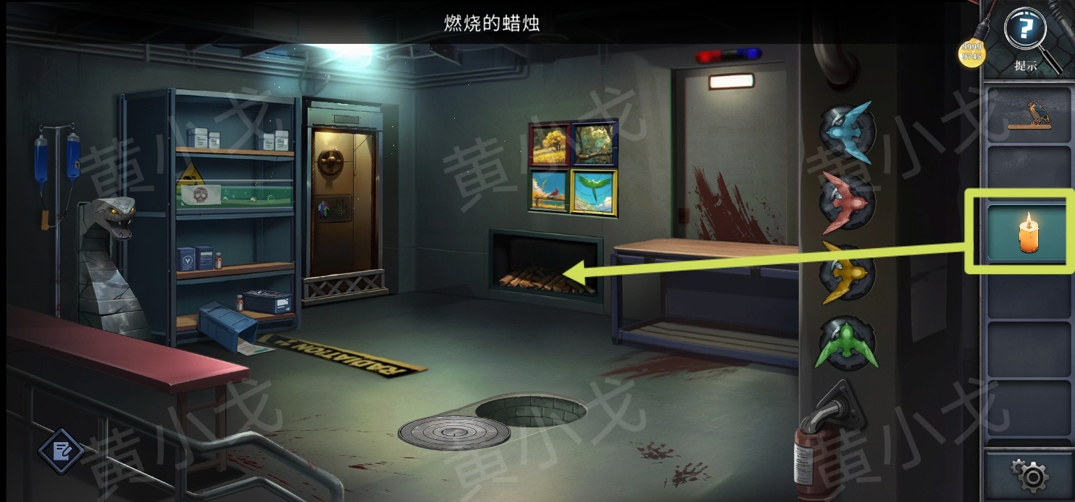 《逃出死亡之城》第五章通关攻略全流程