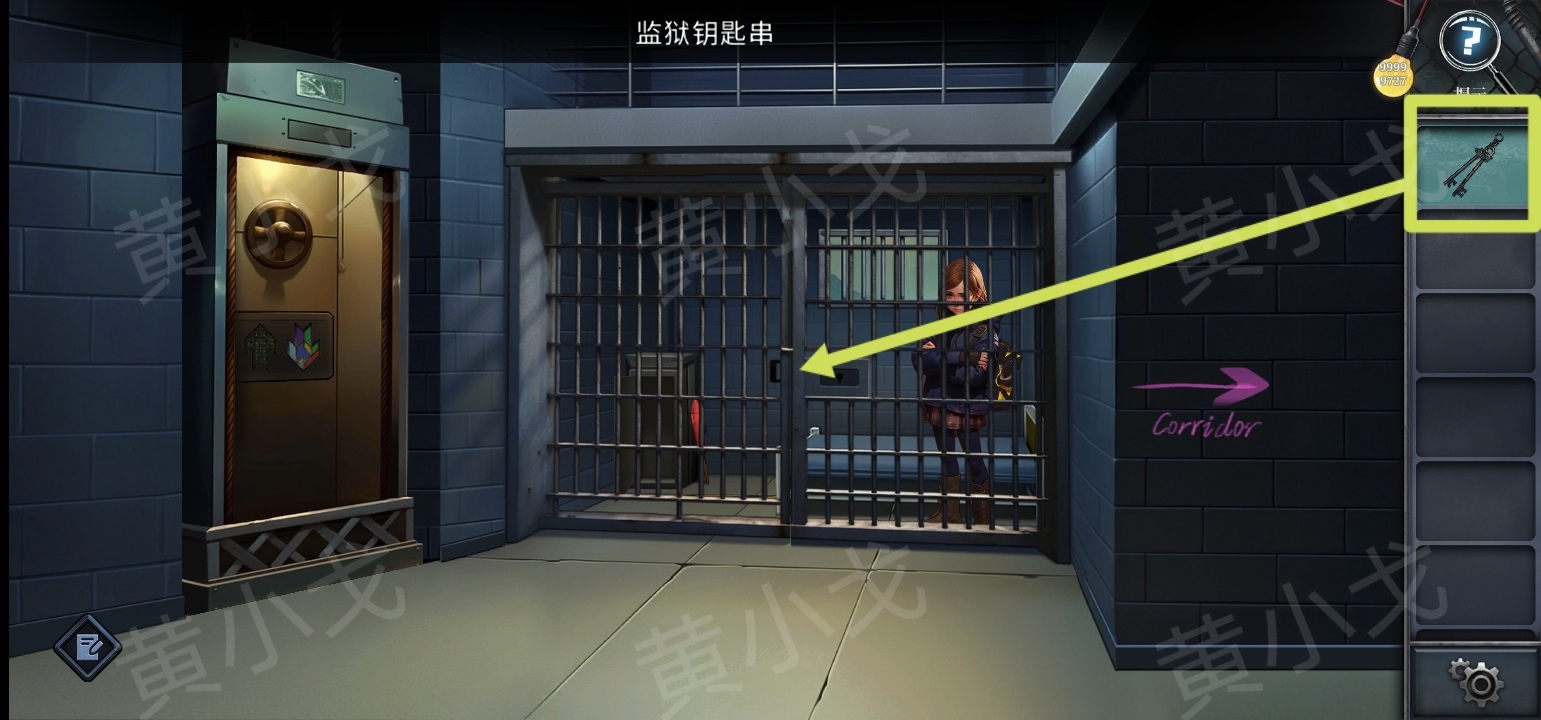 《逃出死亡之城》第五章通关攻略全流程