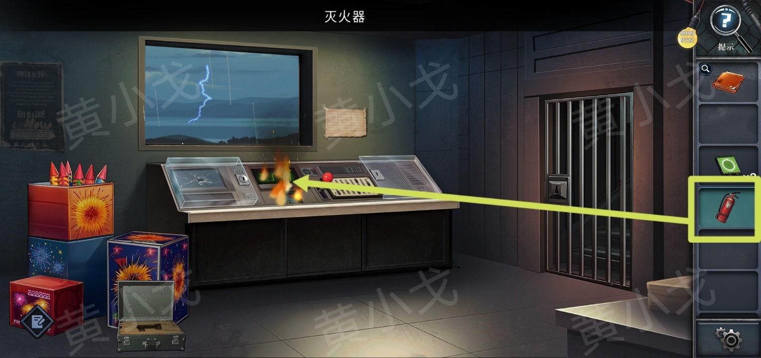 《逃出死亡之城》第五章通关攻略全流程