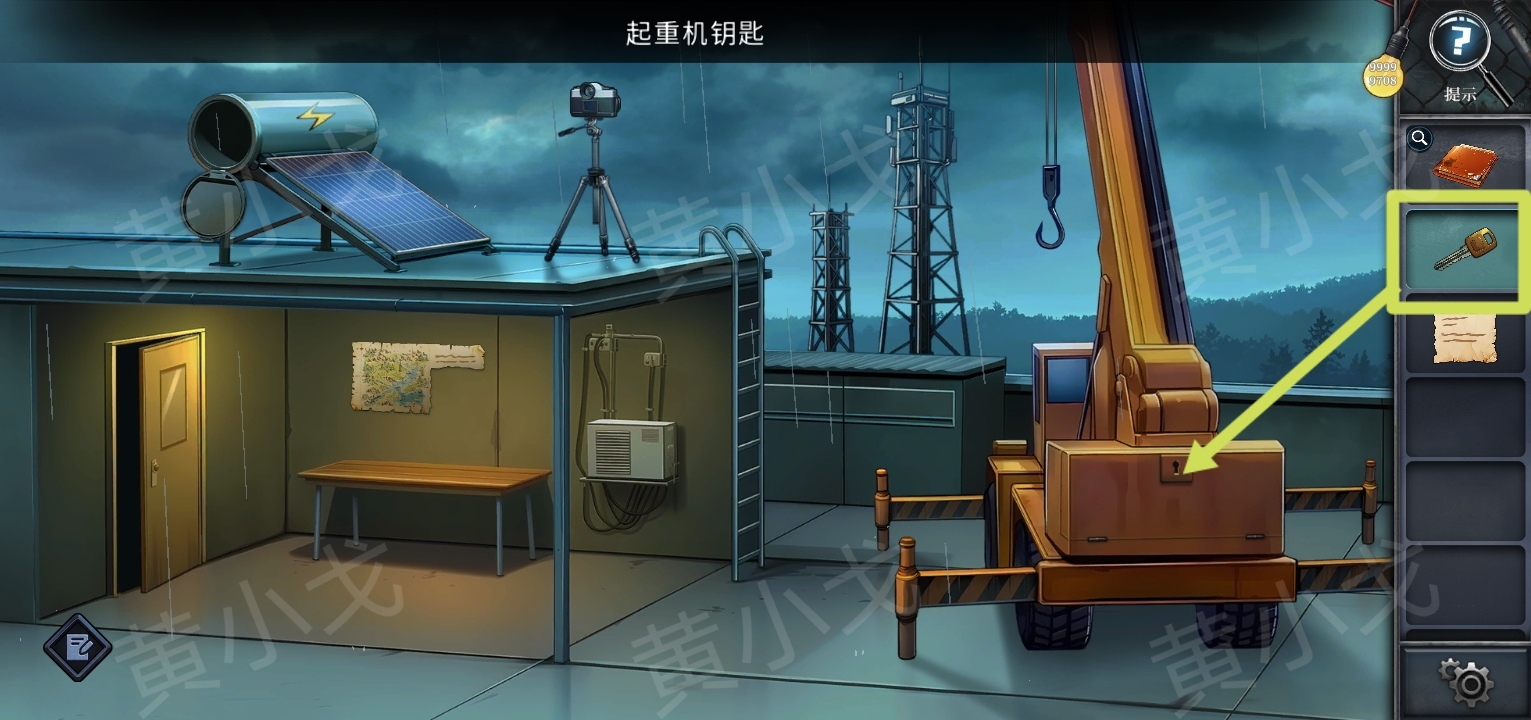 《逃出死亡之城》第五章通关攻略全流程