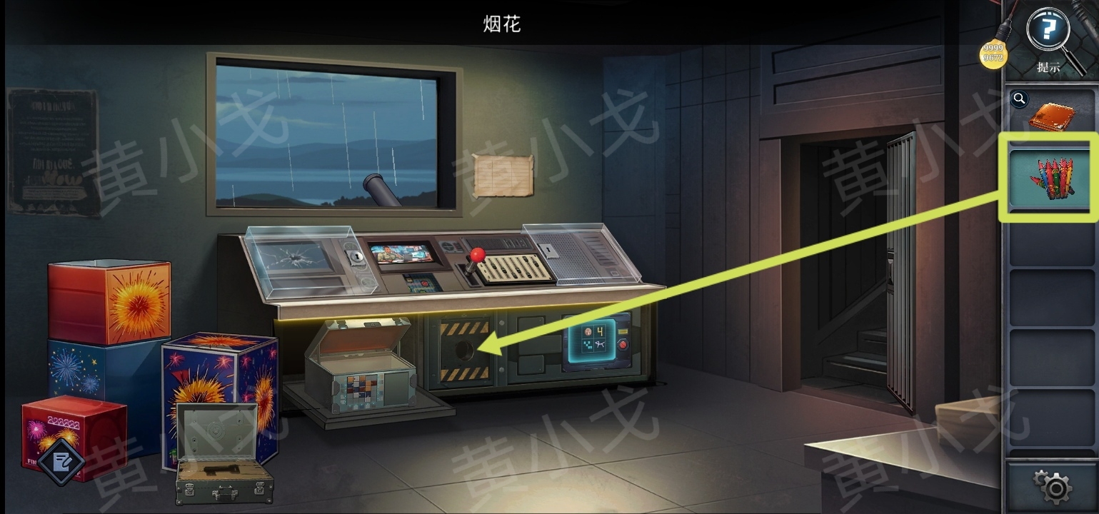 《逃出死亡之城》第五章通关攻略全流程